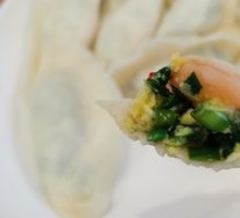 Leek and Shrimp Dumplings