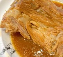 Soy-Glazed Neck Bones