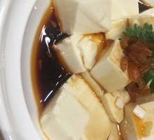 Cold Tofu Salad