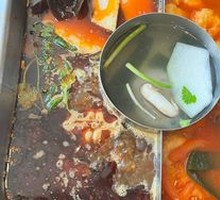 Tomato Hot Pot Base
