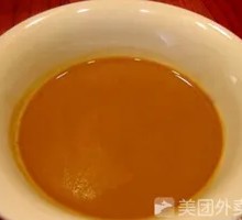Sesame Paste