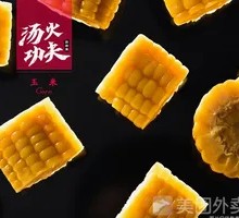 Corn Sausage
