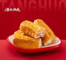 安心油条