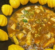 Cornmeal Pancake