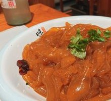 Northeast Cold Noodles
