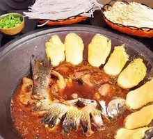 Stove Fish