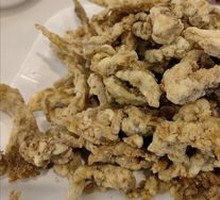Salted Fried Mushrooms