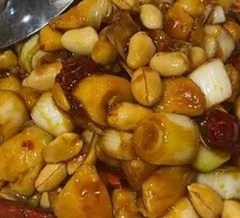 Kung Pao Chicken