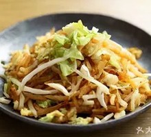 Vegetable Stir-Fried Noodles