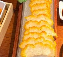 Yunnan Golden Ear Mushroom Sashimi