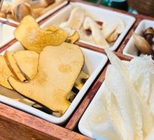 Mountain Mushroom Delicacy