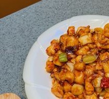 Kung Pao Chicken
