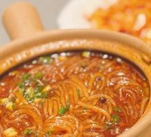 Spicy Pork Vermicelli in Clay Pot