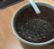 Top Scholar Black Five Porridge