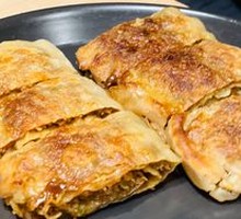 Beef Pie with Soy Sauce Flavor
