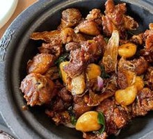 Top Scholar's Three-Cup Chicken