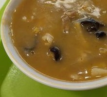 Spicy and Sour Soup