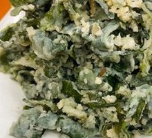 Steamed Seasonal Vegetables