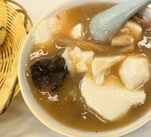 Spicy Soup with Tofu Pudding