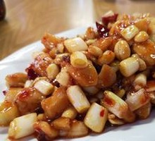 Kung Pao Chicken