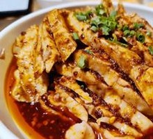 Spicy Chicken with Chili Sauce