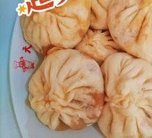 Pork and Scallion Dumplings