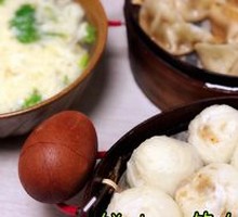 Special Steamed Dumplings