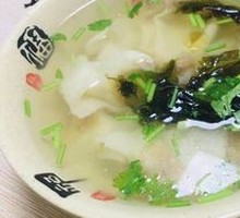 West Lake Dumplings