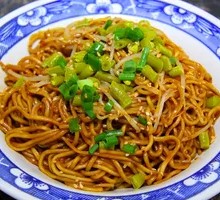 Hot Dry Noodles