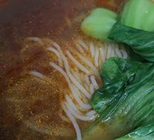 Spicy Rice Noodles