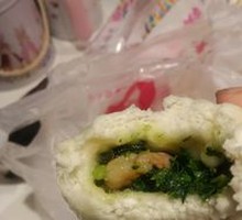 Fresh Shrimp with Chinese Mustard Greens