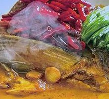 Signature Scallion-Braised Fish Head with Pancake