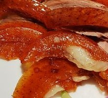 Peking Duck