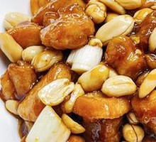 Kung Pao Chicken