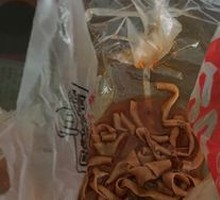 Signature Duck Intestines