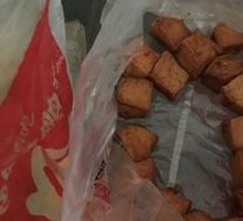 Fish tofu