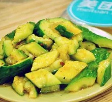 Cucumber