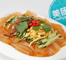 Cold Noodle Salad