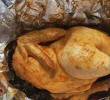 Signature Roasted Chicken