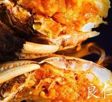 Yangcheng Lake Crab Gift Box