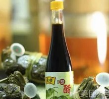 Delicious Crab Vinegar