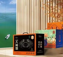 Liangren Zhengpin · Yangcheng Lake Crab