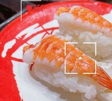 Sweet Shrimp Sushi