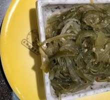 Chinese Seaweed