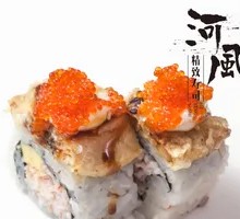 Tempura Roll