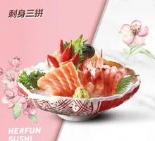 Sashimi Platter