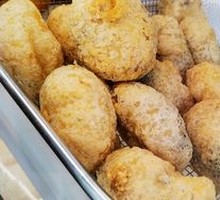 Fried Dumpling