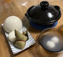 Chilled Noodles Steamed Bun