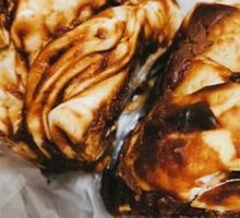 Brown Sugar Sesame Paste Swirl Bun