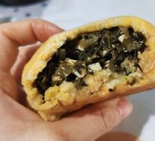 Pickled Mustard Greens Tofu Dumplings